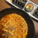 왕돈가스앤오무라이스 이미지