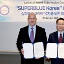 나온미디어 이미지