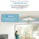 운정자이부동산공인중개사사무소 이미지