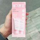 메이크 이미지