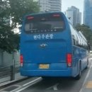 삼환진덕아파트 이미지