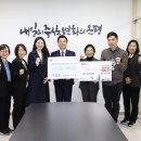 변호사이경호법률사무소 이미지