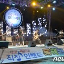 동해시-11 이미지