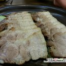 옥항아리보쌈 이미지