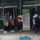 남악중학교 이미지