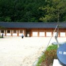 영양군 지훈문학관 이미지