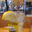 다나와공인중개사사무소 이미지