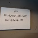 아부지고깃간 이미지