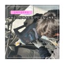 솔직한 카센터 이미지