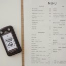 brewing mellow(브루잉 멜로우) 이미지