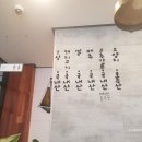 정씨부엌 이미지