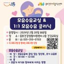 건강생활지원센터(2층) 이미지