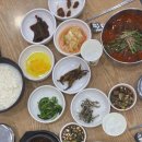 강릉순두부 이미지