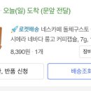 아빈 이미지