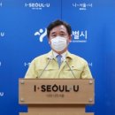 서울미용원 이미지