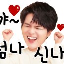 청무유도관 이미지