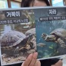 퍼니큐