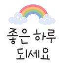 어심1974 이미지