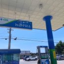 예천농협주유소 이미지