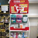 우리온누리약국 이미지