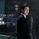 그랜드에비뉴포항프로젝트M