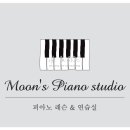 문스메이드 이미지