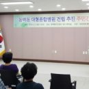 세브란스의원 이미지