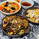 홍콩각 황궁쟁반짜장 이미지