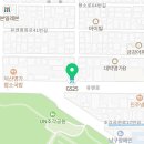 GS25 대연UN점 네이버블로그