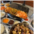 평해뒷고기