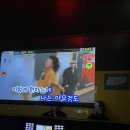 퀸스애비뉴노래연습장(신불당점) 이미지