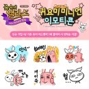숲속의앨리스