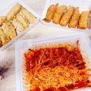 고씨네만두공방