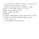 포곡-11 이미지
