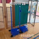 양지초등학교 티스토리