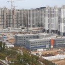 이음초등학교 건너편 이미지