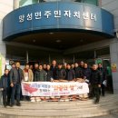 망성면행정복지센터 이미지