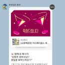 광개토PC방 이미지