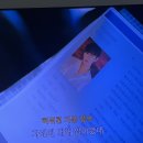 [드라마] 감상기록#4.zip
