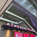 세븐성내점 이미지