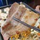 철산회관 | 철산역 맛집 갓성비 철산회관 냉동삼겹살 추천!