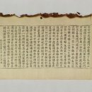 용산-현장-969 이미지