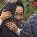 돈해진미 이미지