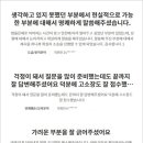 변호사이철희법률사무소