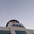 선사시대로 탐방 길(고인돌코스) 이미지