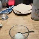 올음 | 성수 오마카세 맛집 올음 후기