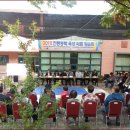 청도군장애인복지회관 데일리안