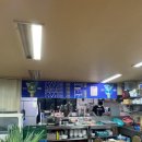 청미세꼬시 - 용인시 기흥구 기흥로14번길 10-3 | 청미세꼬시