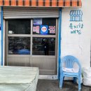 욕지모노레일(상부역사-야외) | 욕지도 백패킹