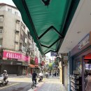 유동 106-1 | 대만 타이베이 2박 3일 여행 2일차 - 융카제, 단수이, 타이베이 101 후기 / 일정 및 경비 공유